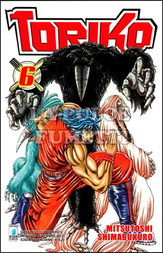 GREATEST #   155 - TORIKO 6